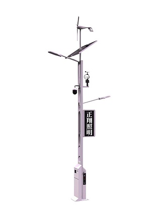 LED智慧路燈ZX7001產品圖1