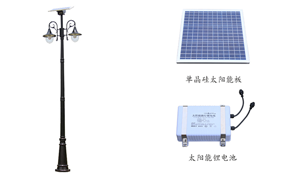 太陽能庭院燈 ZX-3008詳情圖