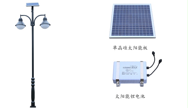 太陽能庭院燈 ZX-3007詳情圖