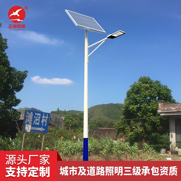 太陽能路燈 太陽能路燈