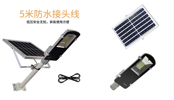 太陽能掛壁燈 ZX-5004詳情圖