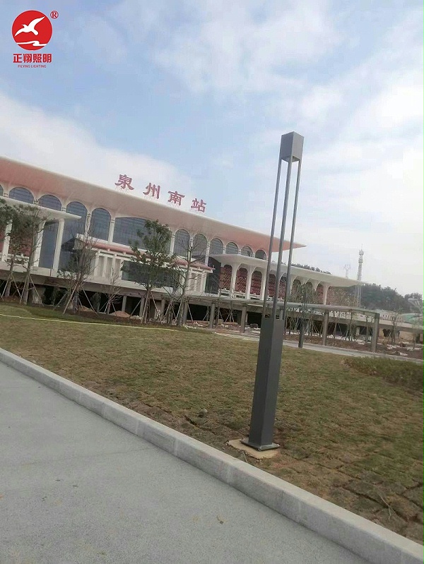 現代簡約庭院燈