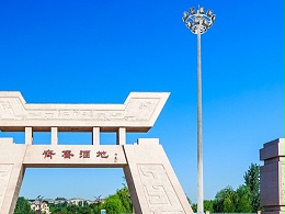 一套完整的高桿燈又那些配件構成的