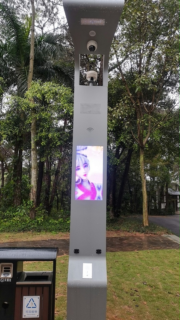 廣西-南寧-青秀區-石門公園智慧路燈