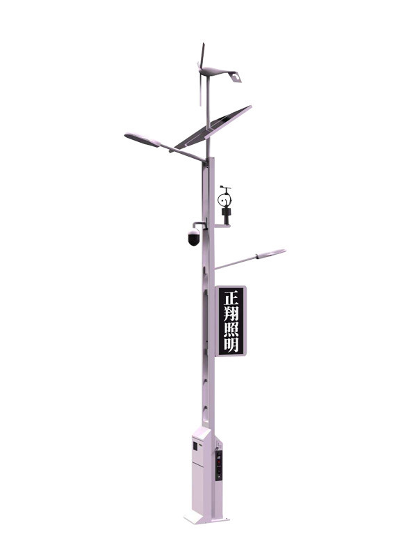 LED智慧路燈ZX7001產品圖1