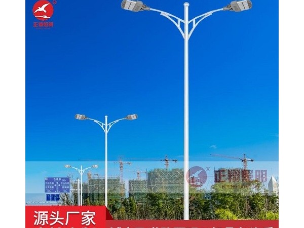 市政路燈有那些優勢