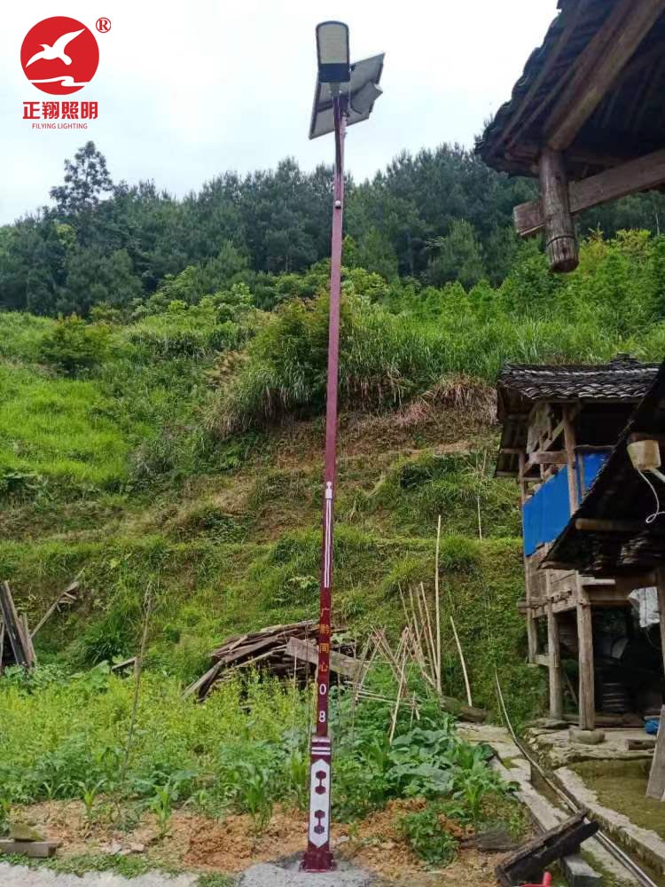 正翔名族風太陽能路燈
