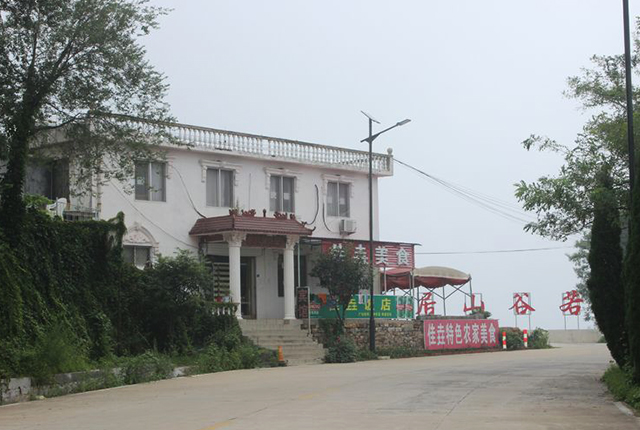 景區LED太陽能路燈