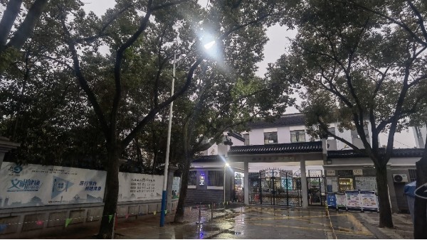 中山小學安裝LED路燈，照亮了回家的路