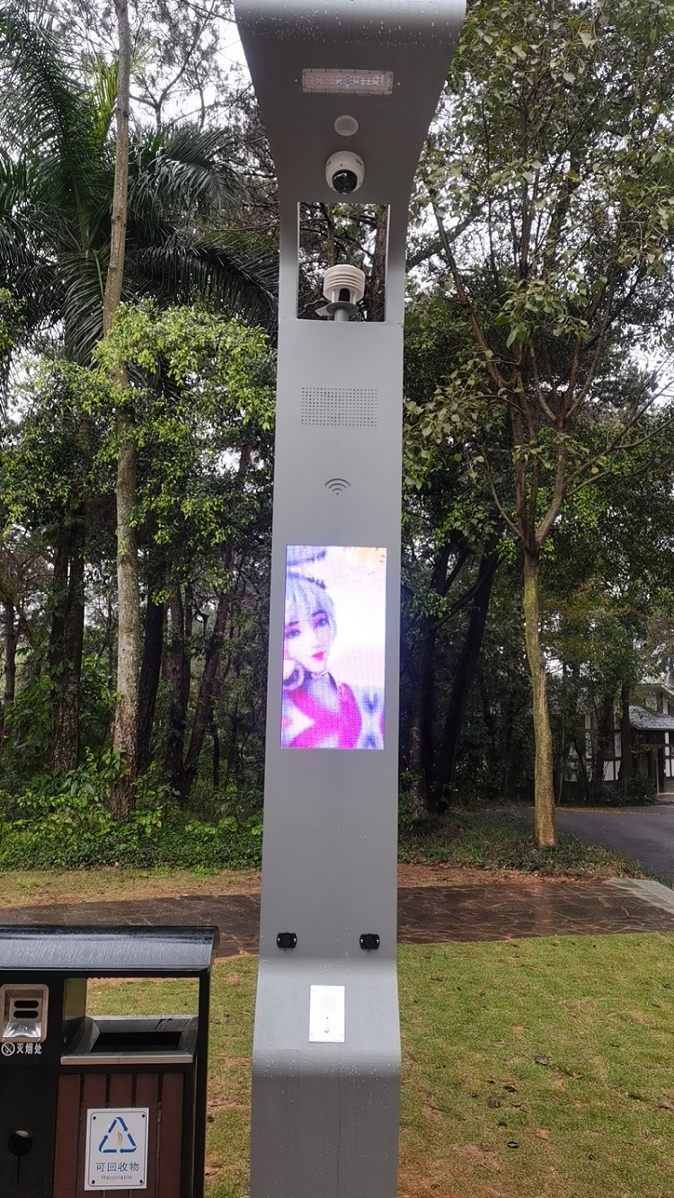 廣西-南寧-青秀區-石門公園智慧路燈